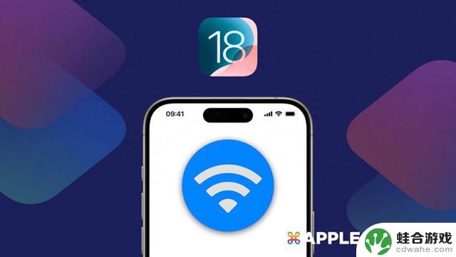 iOS 18 捷径：一键快速关闭/开启Wi-Fi功能【完全控制】