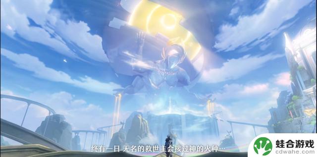 揭秘《崩铁》3.0!城邦之旅与时空谜题挑战火爆登场?