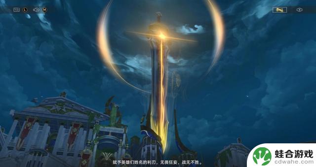 揭秘《崩铁》3.0!城邦之旅与时空谜题挑战火爆登场?