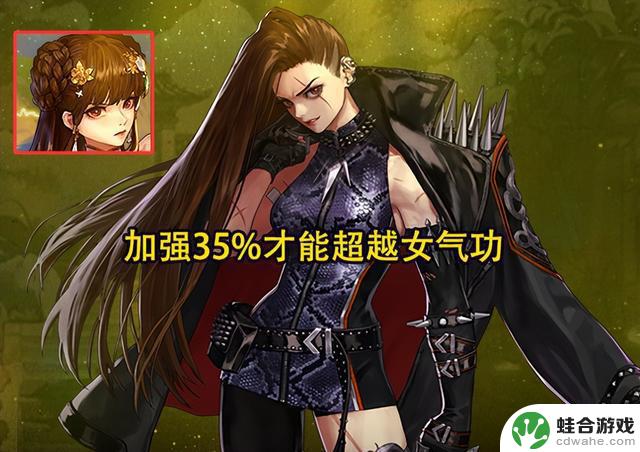 揭秘DNF:7.16韩服更新内容!武神、红眼特色加强,黄金乡迎来强化