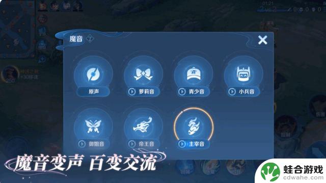 法师再次遭受削弱,赵云强势登场,周回收场数再次减少