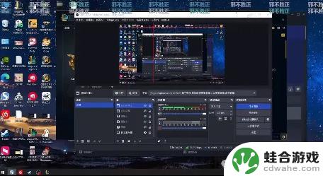 IG粉丝胜出！炫神二路版权被封，喊话IG：正义必胜，我无辜无错