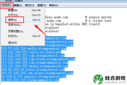 steam进不了创意工坊118