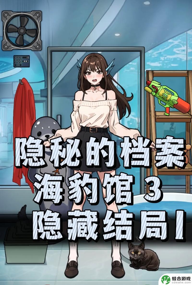 揭秘三角洲绝密档案：黑金海湾藏宝点全揭秘，这3个致命盲区让90%玩家不自知
