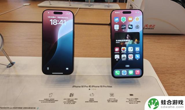 iPhone 省电又流畅，这 6 个设置一定要关掉，详细步骤附图
