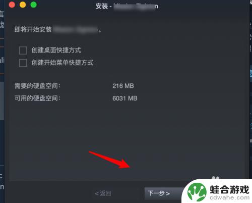 怎么玩steam免费游戏