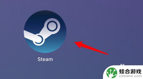 怎么玩steam免费游戏