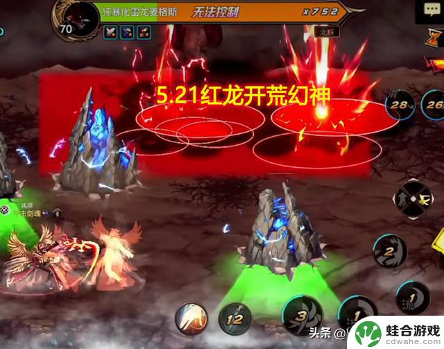 DNF手游5.21版本紧急更新!开荒第一职业强化,策划为礼包大力推荐