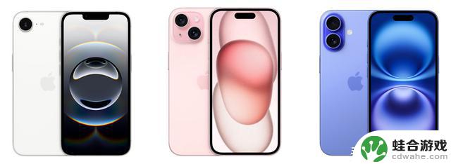 美国禁售iPhone 17，理由是采用中国京东方屏幕