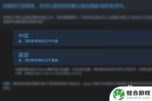 电脑steam怎么玩游戏王