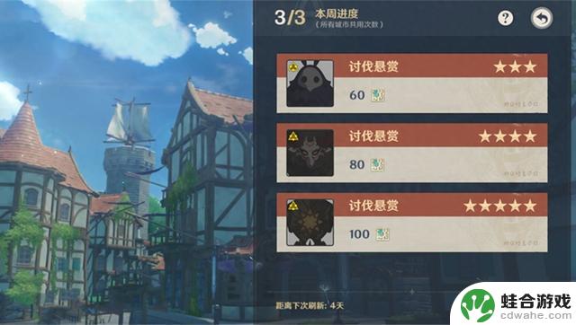 《原神》那些只有资深玩家才能理解的痛苦之处,每一点都足以让玩家长时间困扰