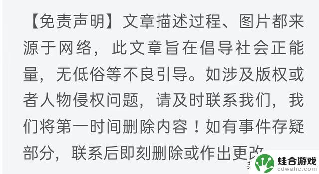 昨晚发生的大规模苹果手机瘫痪事件让网友猜想是否遭遇黑客攻击