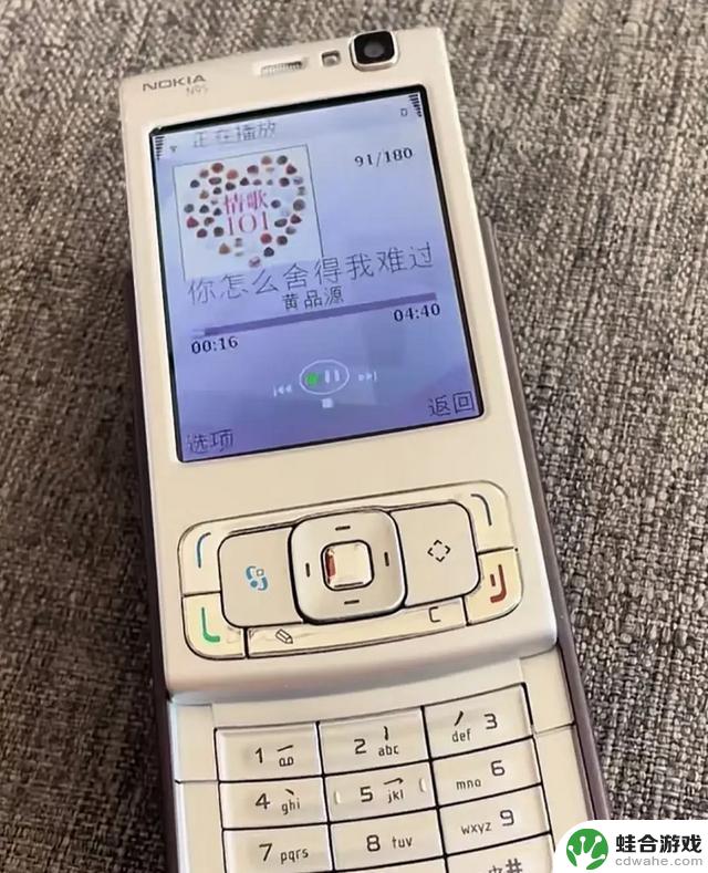 你用过哪些手感最好的十四部手机?