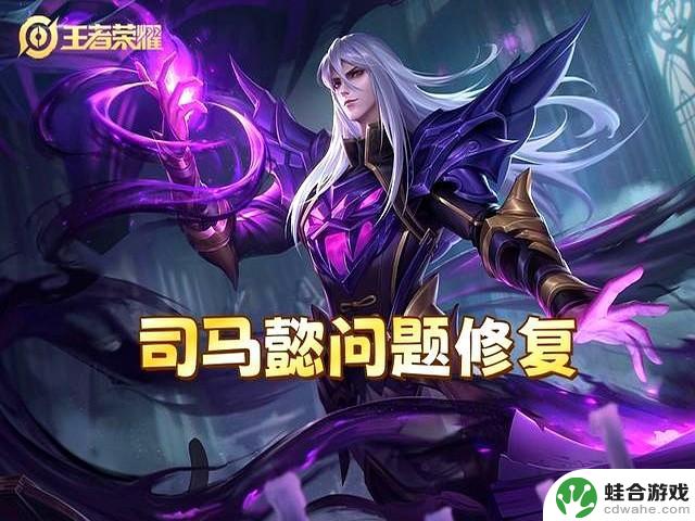7.18体验服突然更新!刘备史诗级强化,暃抢龙机制取消,3位英雄调整