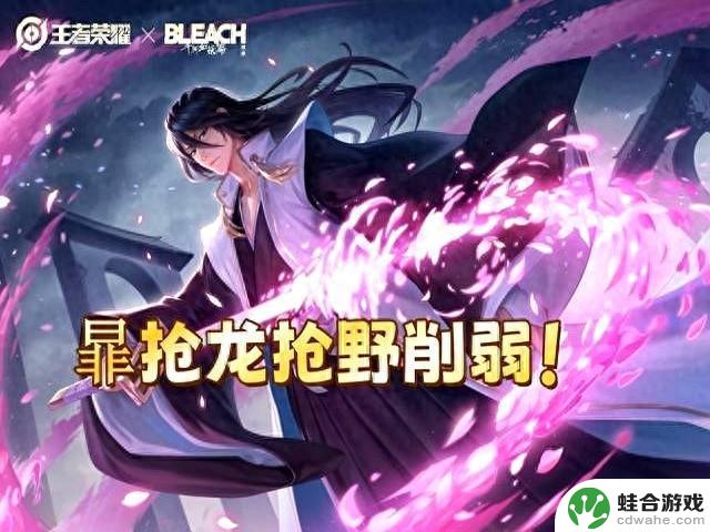 7.18体验服突然更新!刘备史诗级强化,暃抢龙机制取消,3位英雄调整