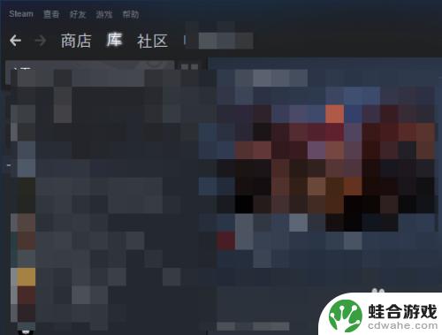 3dm的游戏怎么绕过steam