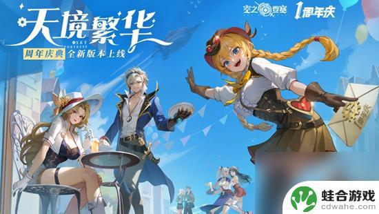 空之要塞启航怎么快速提升战力