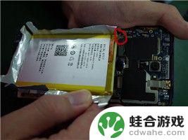 酷比手机怎么拆后盖