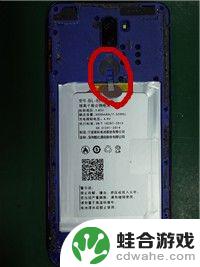 酷比手机怎么拆后盖