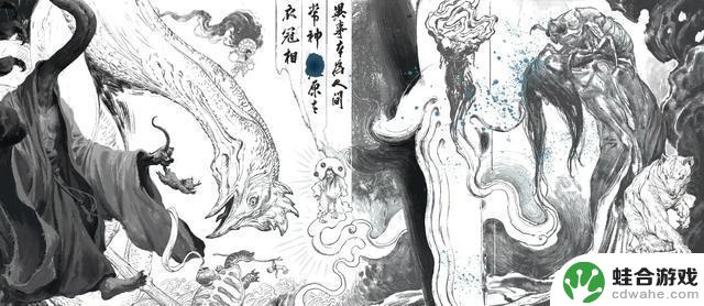 黑神话钟馗：一个文件夹让玩家陷入疯狂等待中