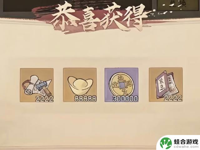 【这座城市的田地】8月最全最新的兑换码总汇！附带神秘福利通道！