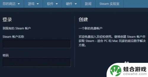 steam等待确认的上架物品怎么确定