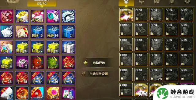 DNF手游:顶级氪金玩家现身!炫目七彩光环满屏,稀有双尊称号十年不过时