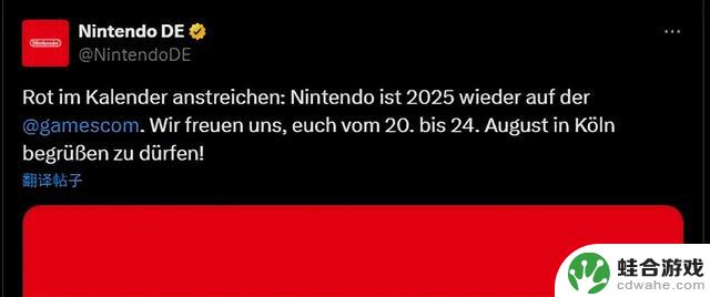突发:任天堂发布重要消息,Switch2面临挑战?索尼秘密行动?