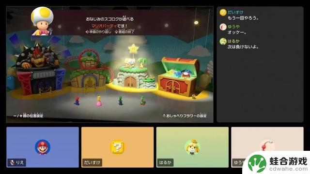突发:任天堂发布重要消息,Switch2面临挑战?索尼秘密行动?