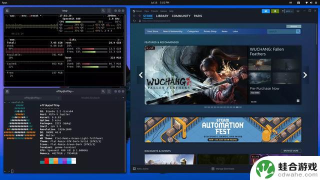 模拟器的进步使得RISC-V平台上能够运行Steam和AAA游戏