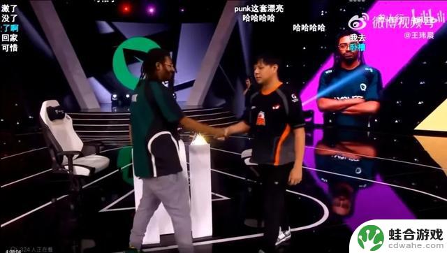 中国选手反杀美国选手“半场开香槟”:《街霸6》比赛惊心动魄