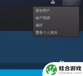 怎么解决steam锁国区