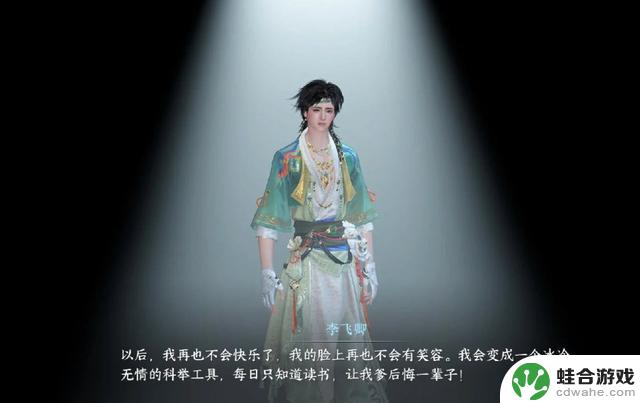 MMO游戏平衡性挑战:免费玩家与高消费玩家同台竞技,玩家称其为真正的游戏大师