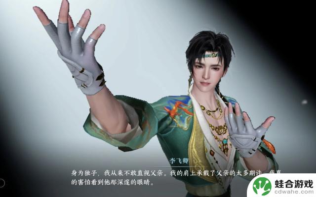 MMO游戏平衡性挑战:免费玩家与高消费玩家同台竞技,玩家称其为真正的游戏大师