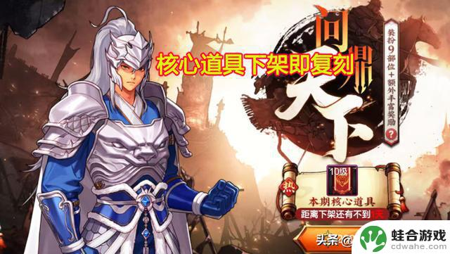 DNF手游:史上“最怨念礼包”曝光!官方额外补偿竟引发争议