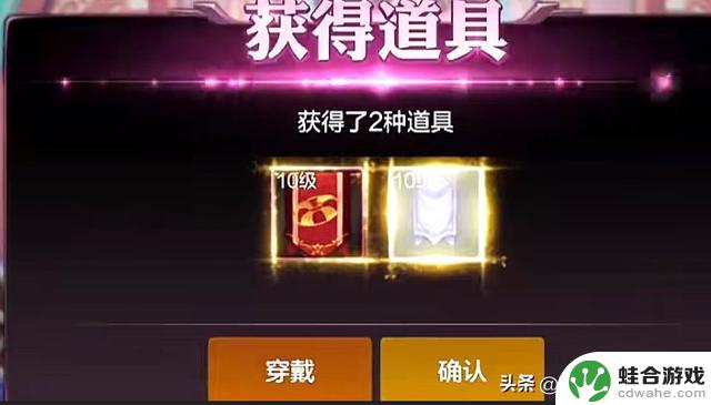 DNF手游:史上“最怨念礼包”曝光!官方额外补偿竟引发争议