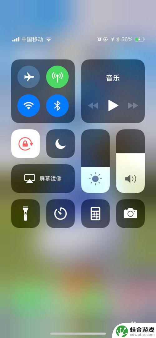 苹果手机怎么导出白点