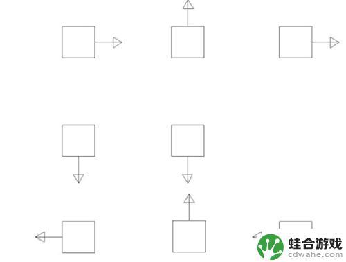 原神九宫格解密第二次