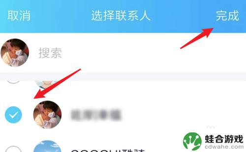 qq怎么样设置手机铃声