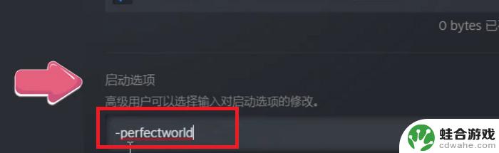 csgo如何匹配到外国人