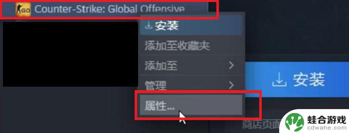 csgo如何匹配到外国人