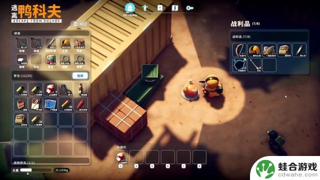 B站知名制作人推出新作《鸭科夫》,宣布参加Steam新品节
