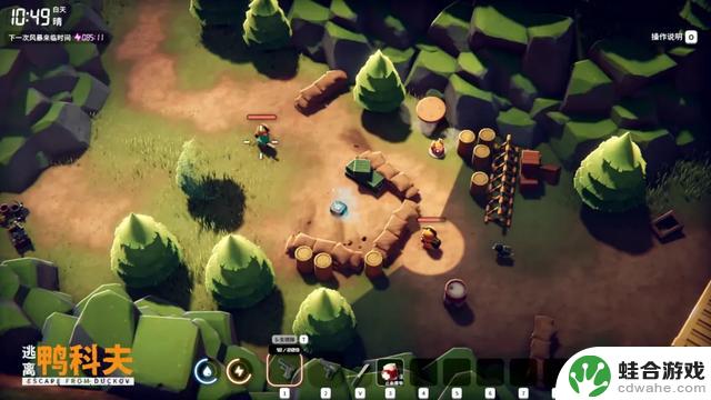 B站知名制作人推出新作《鸭科夫》,宣布参加Steam新品节