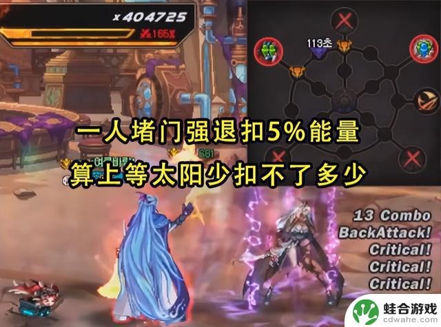 DNF狄瑞吉团本:等日流将彻底凉!8.0或成门槛,国服可能特色化