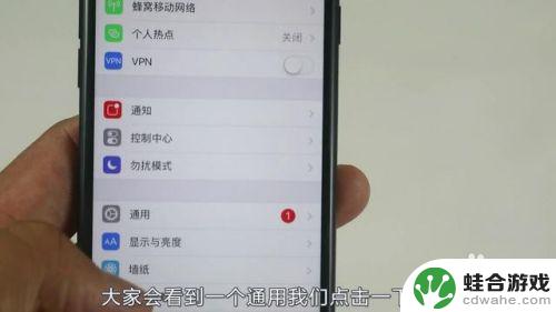 怎么把手机设置变声器放大
