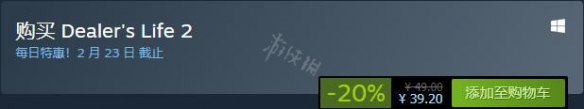 纽约人生steam多少钱