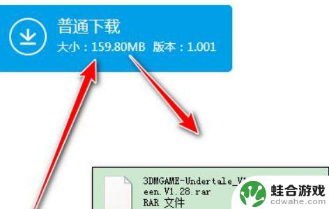 传说之下怎么中文steam