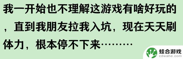 网友分享让我恍然大悟:为什么《原神》能如此风靡?