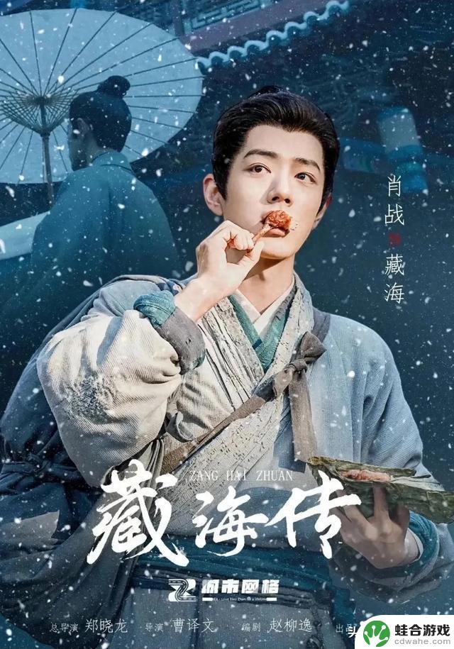 5部颜值爆表热门剧推荐，错过一部就可惜了！