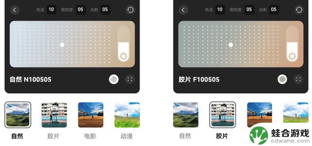 可能是今年华为最便宜的旗舰手机！降价800！
